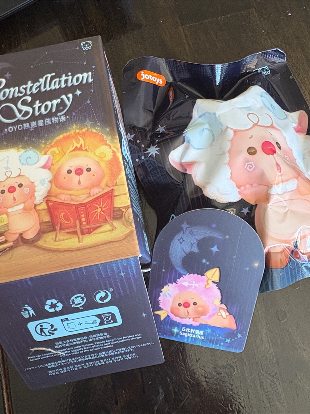 Constellation Story Sagittarius Sheep Figurine - Light Pink phone hipper